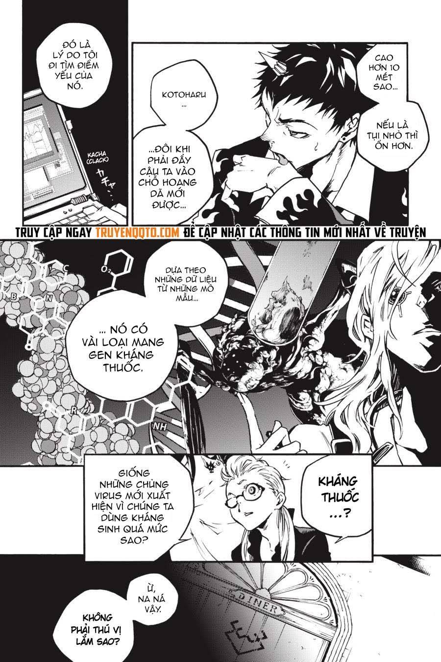 Smokin'parade Chapter 27 - 5