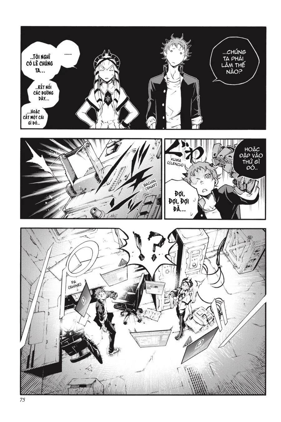 Smokin'parade Chapter 26 - 9