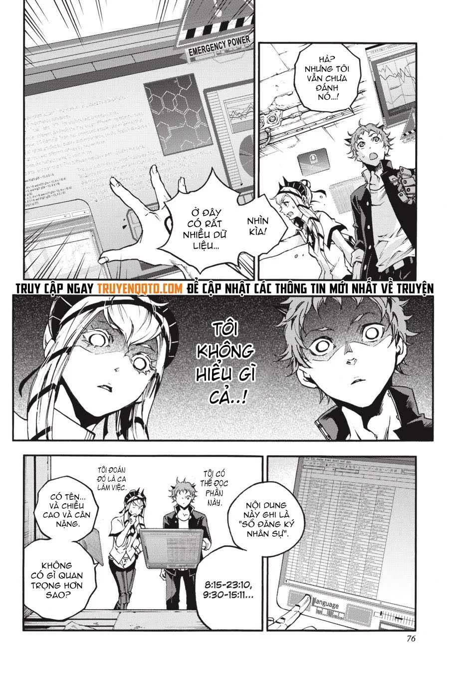 Smokin'parade Chapter 26 - 10