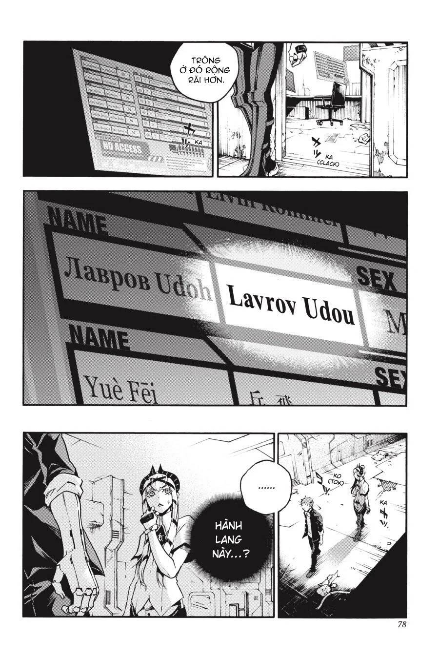 Smokin'parade Chapter 26 - 12