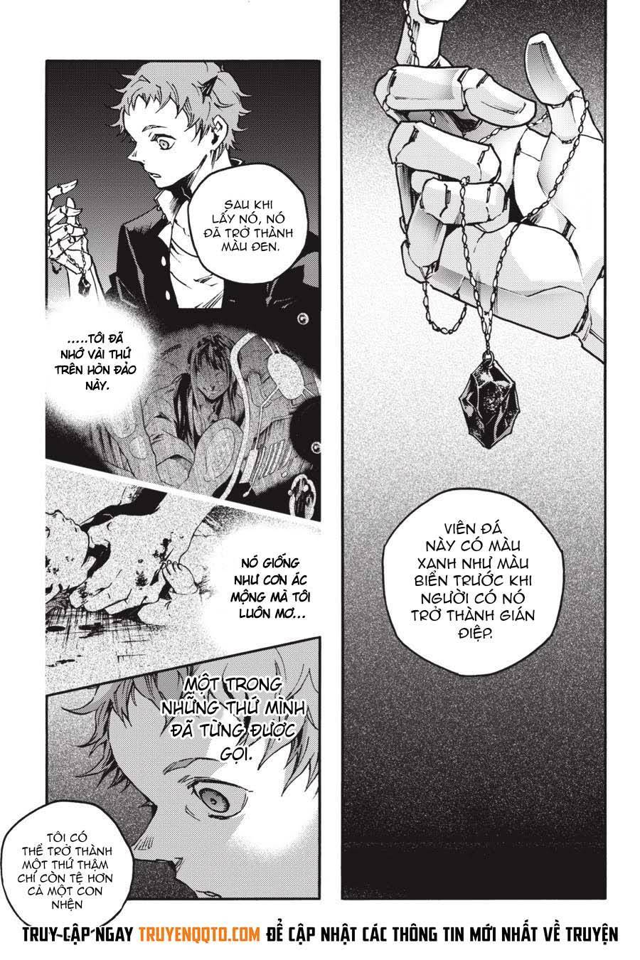 Smokin'parade Chapter 27 - 10