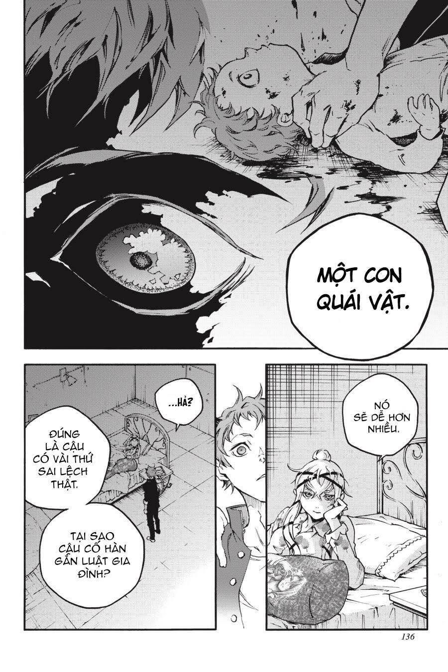 Smokin'parade Chapter 27 - 11