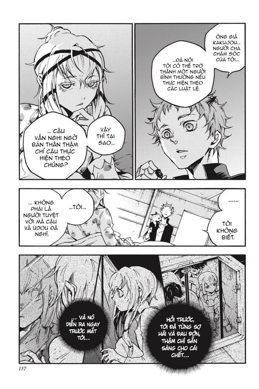 Smokin'parade Chapter 27 - 12