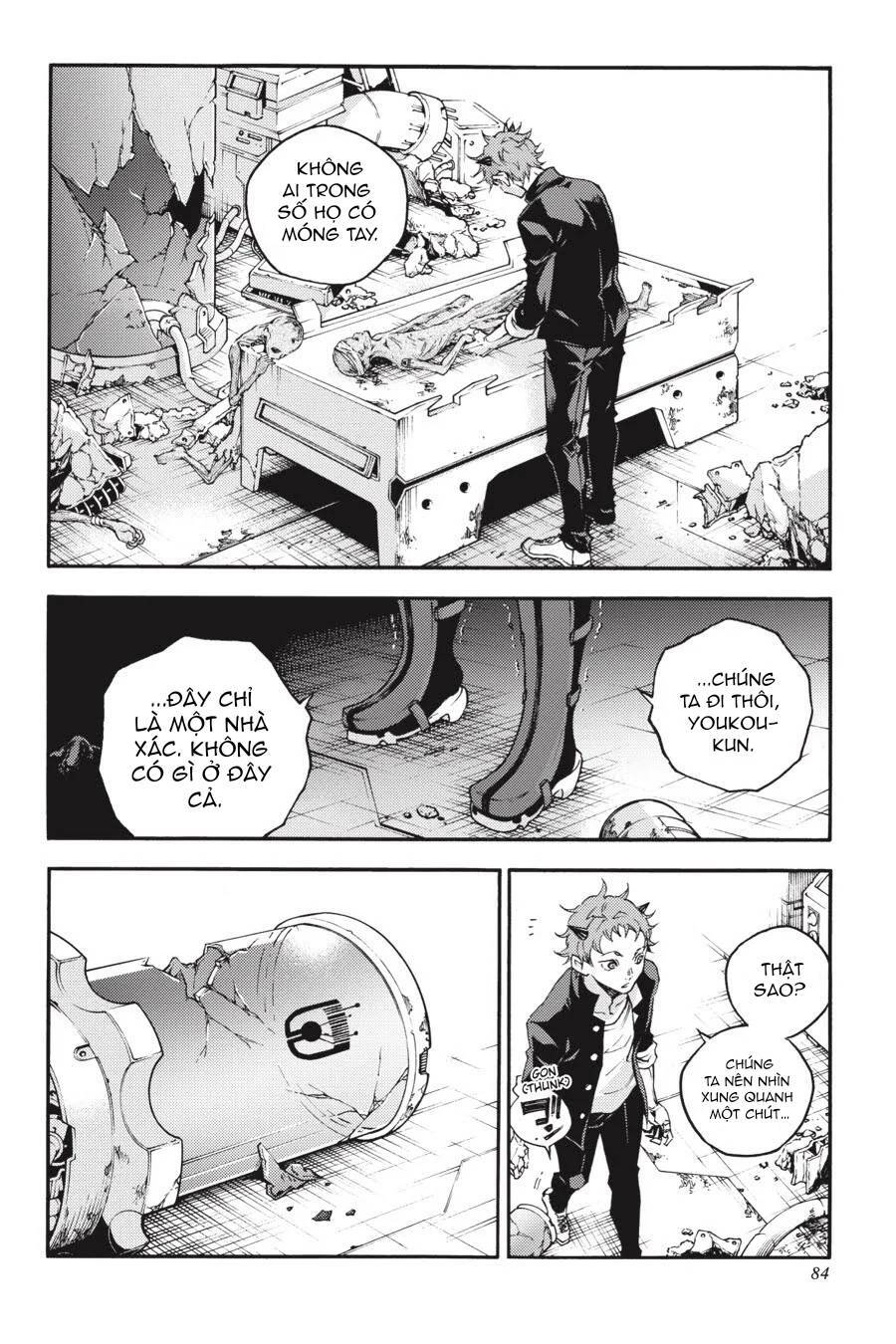 Smokin'parade Chapter 26 - 17