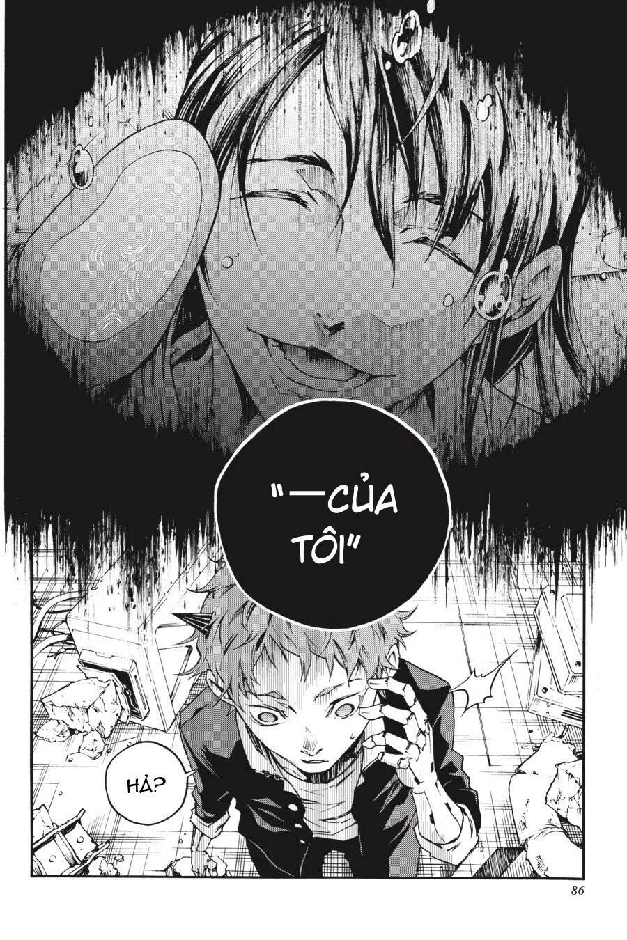 Smokin'parade Chapter 26 - 19