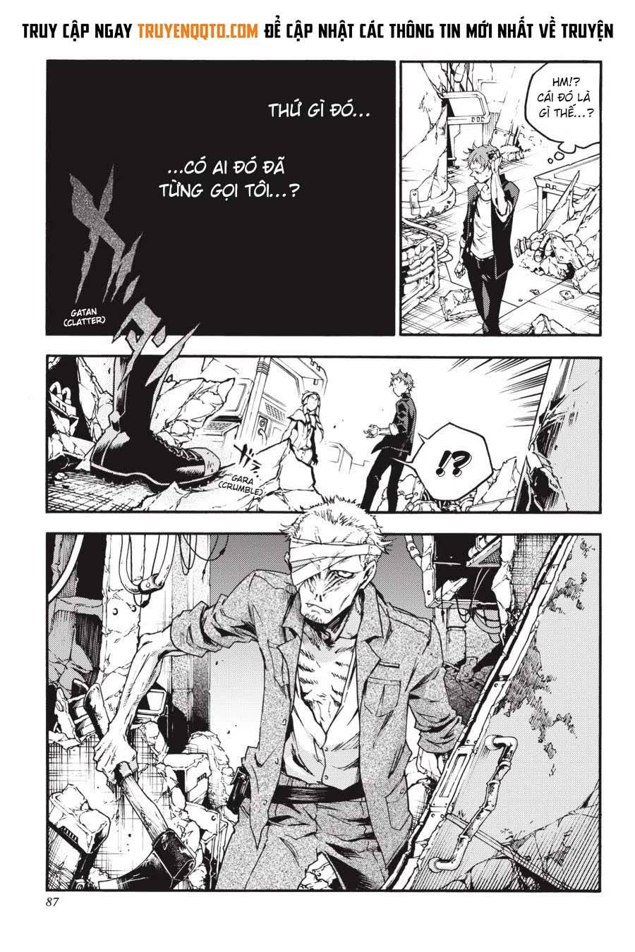 Smokin'parade Chapter 26 - 20