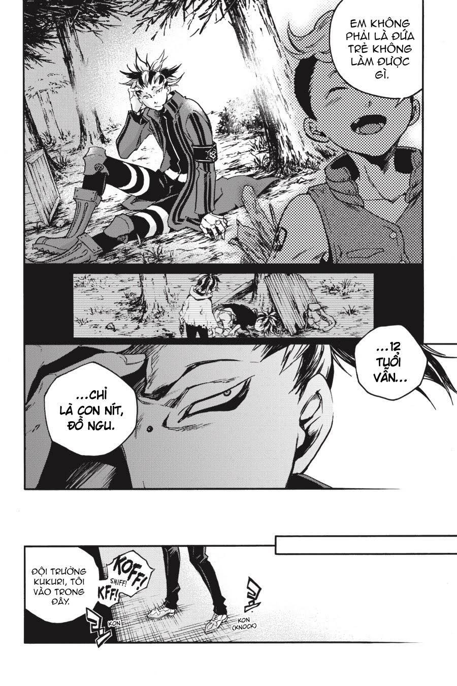 Smokin'parade Chapter 27 - 17