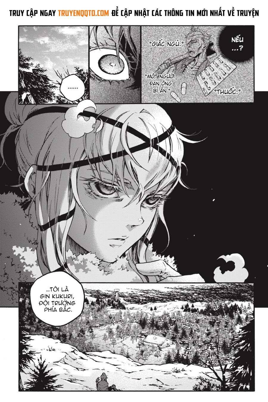 Smokin'parade Chapter 27 - 20