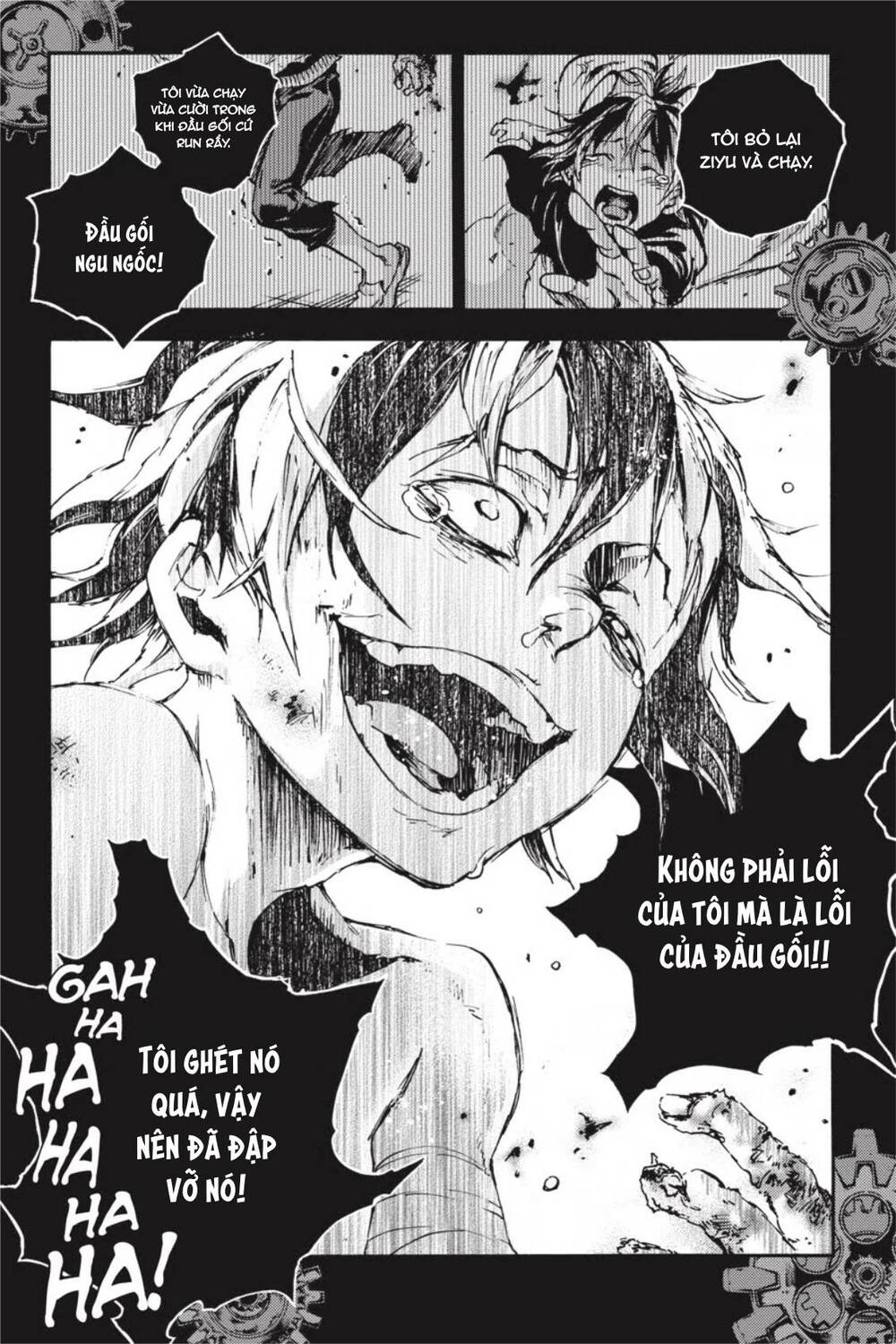 Smokin'parade Chapter 28 - 19