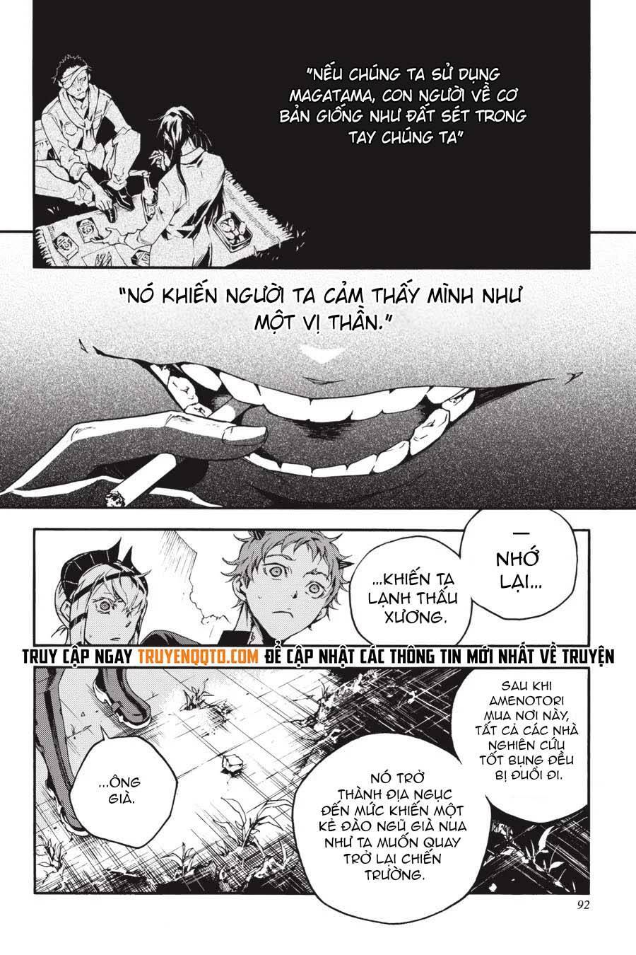 Smokin'parade Chapter 26 - 25