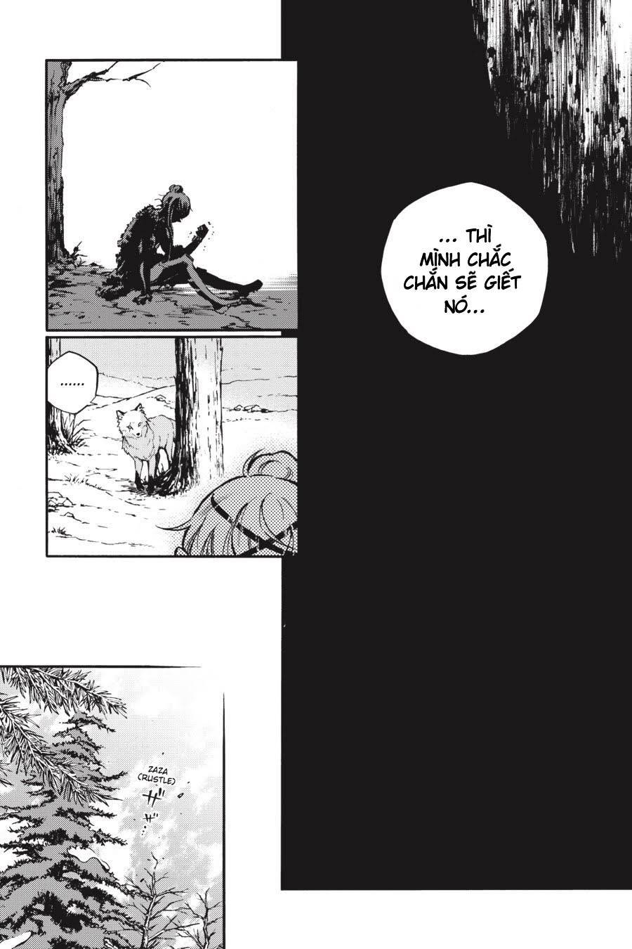 Smokin'parade Chapter 27 - 22