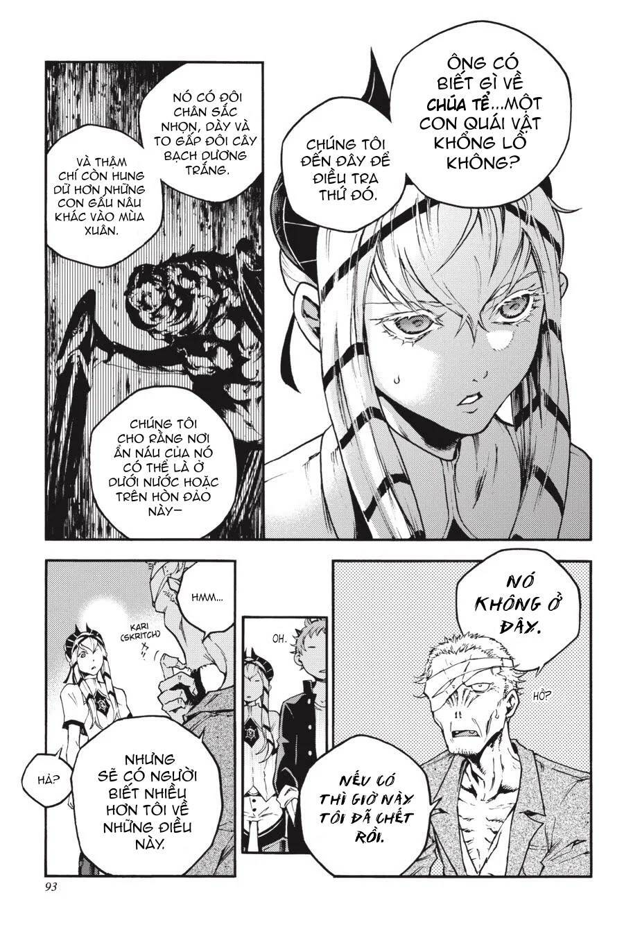 Smokin'parade Chapter 26 - 26