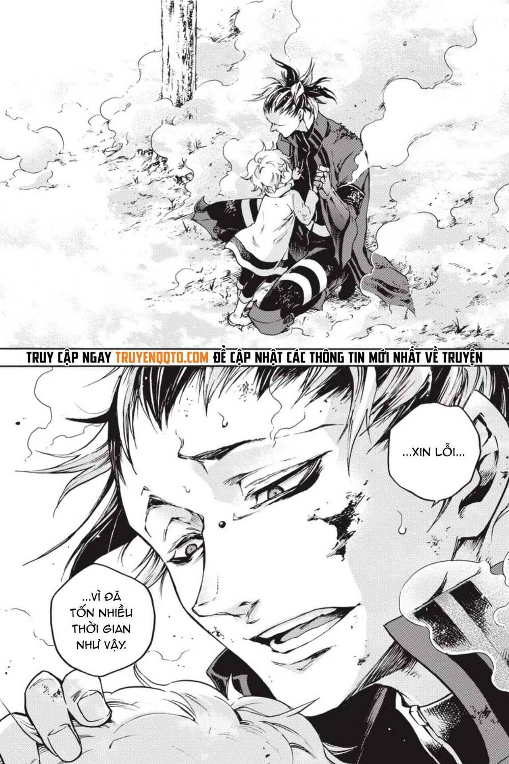 Smokin'parade Chapter 28 - 23