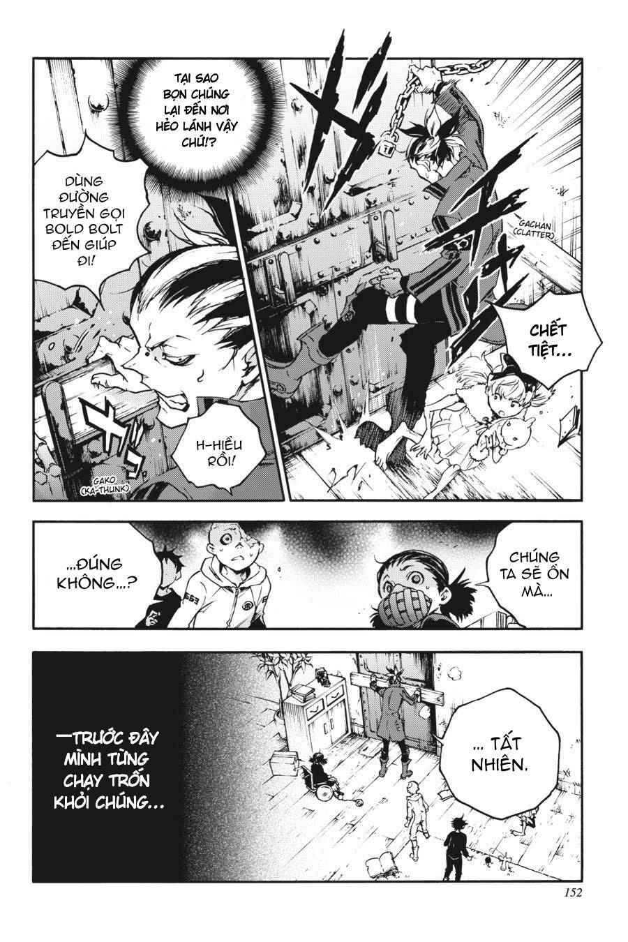 Smokin'parade Chapter 27 - 26