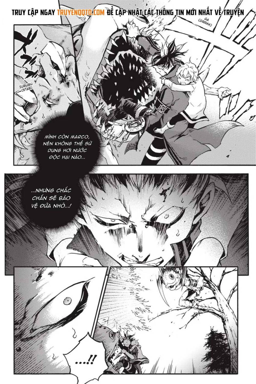 Smokin'parade Chapter 28 - 25