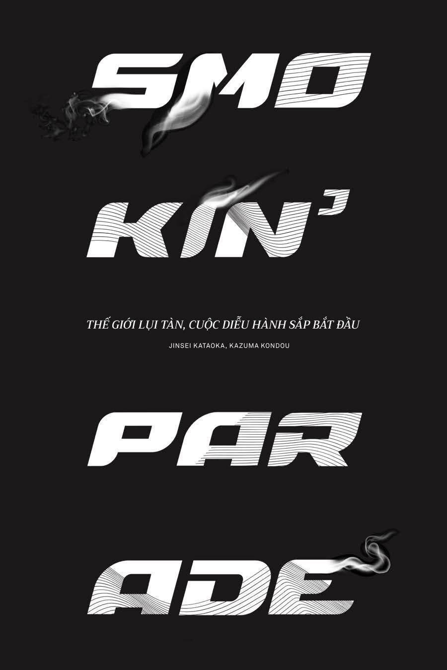 Smokin'parade Chapter 27 - 32