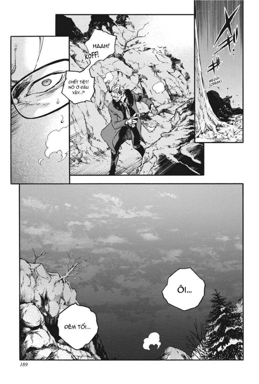 Smokin'parade Chapter 28 - 31