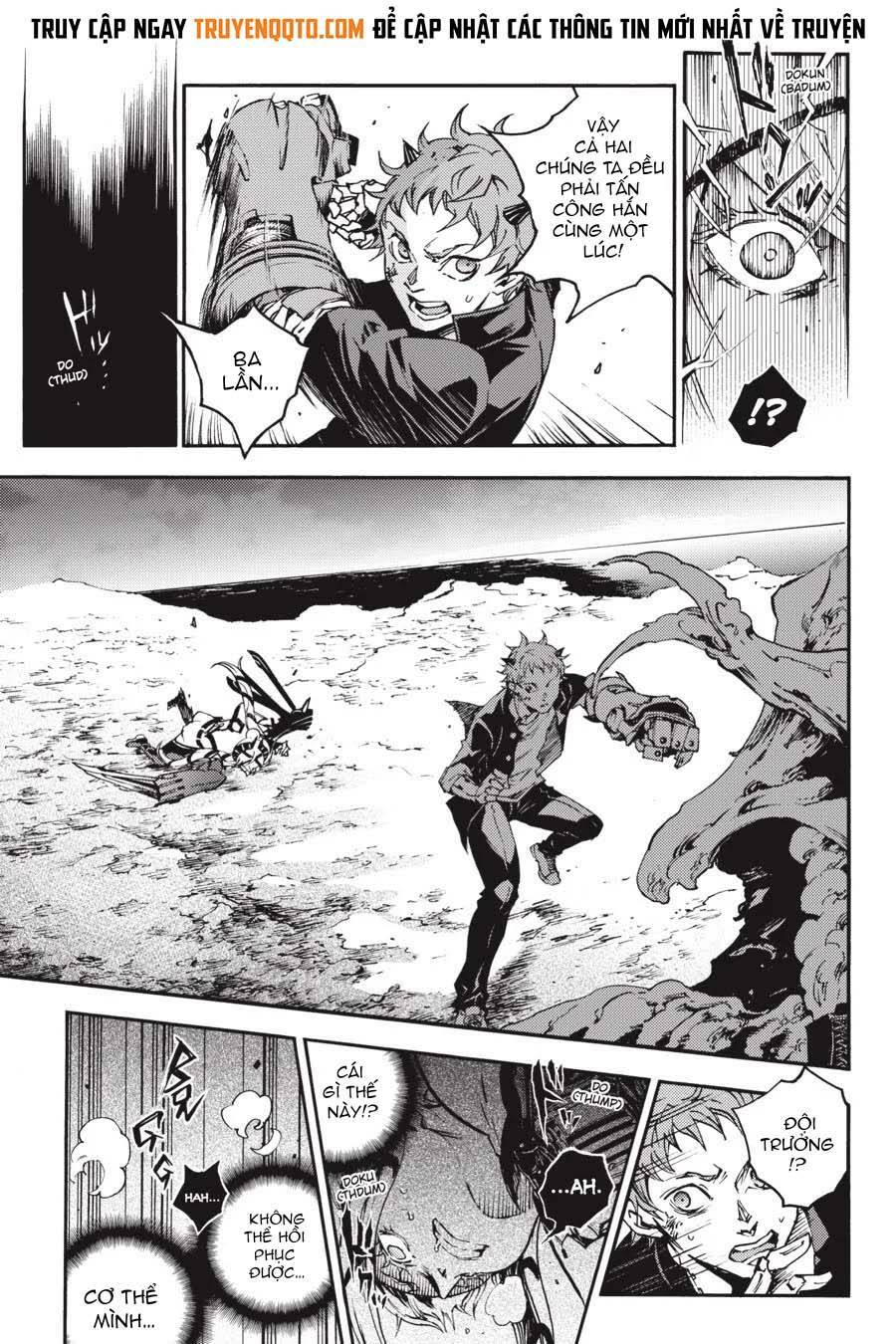 Smokin'parade Chapter 26 - 38