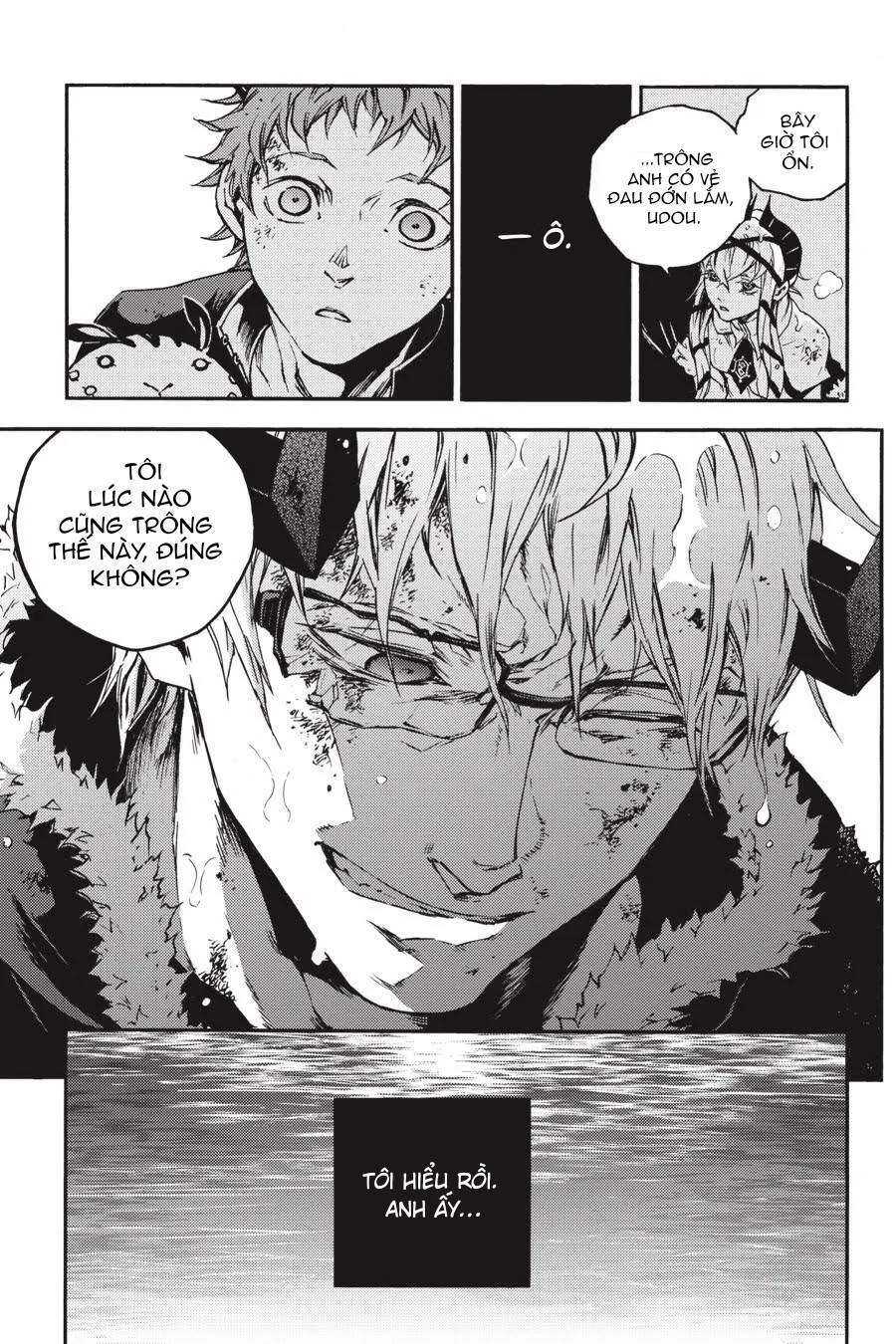 Smokin'parade Chapter 26 - 54