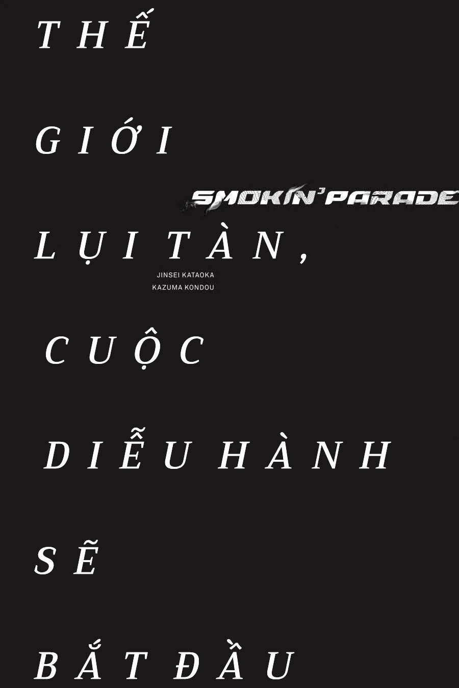 Smokin'parade Chapter 26 - 57