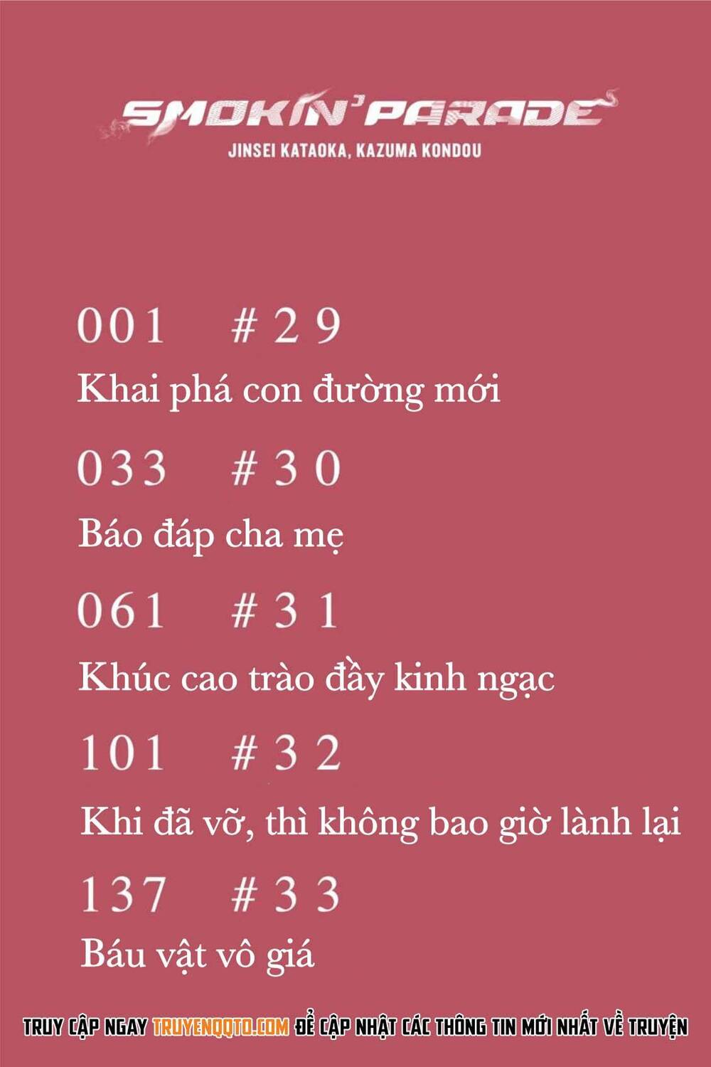 Smokin'parade Chapter 29 - 5