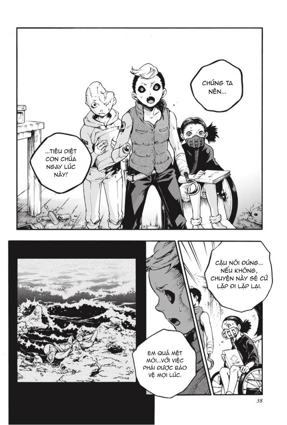 Smokin'parade Chapter 30 - 7