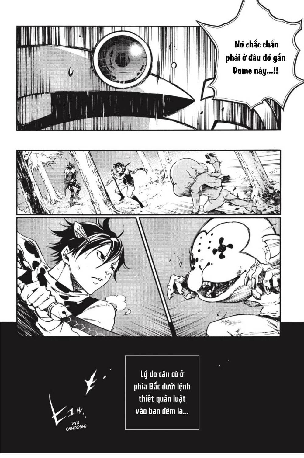 Smokin'parade Chapter 29 - 11