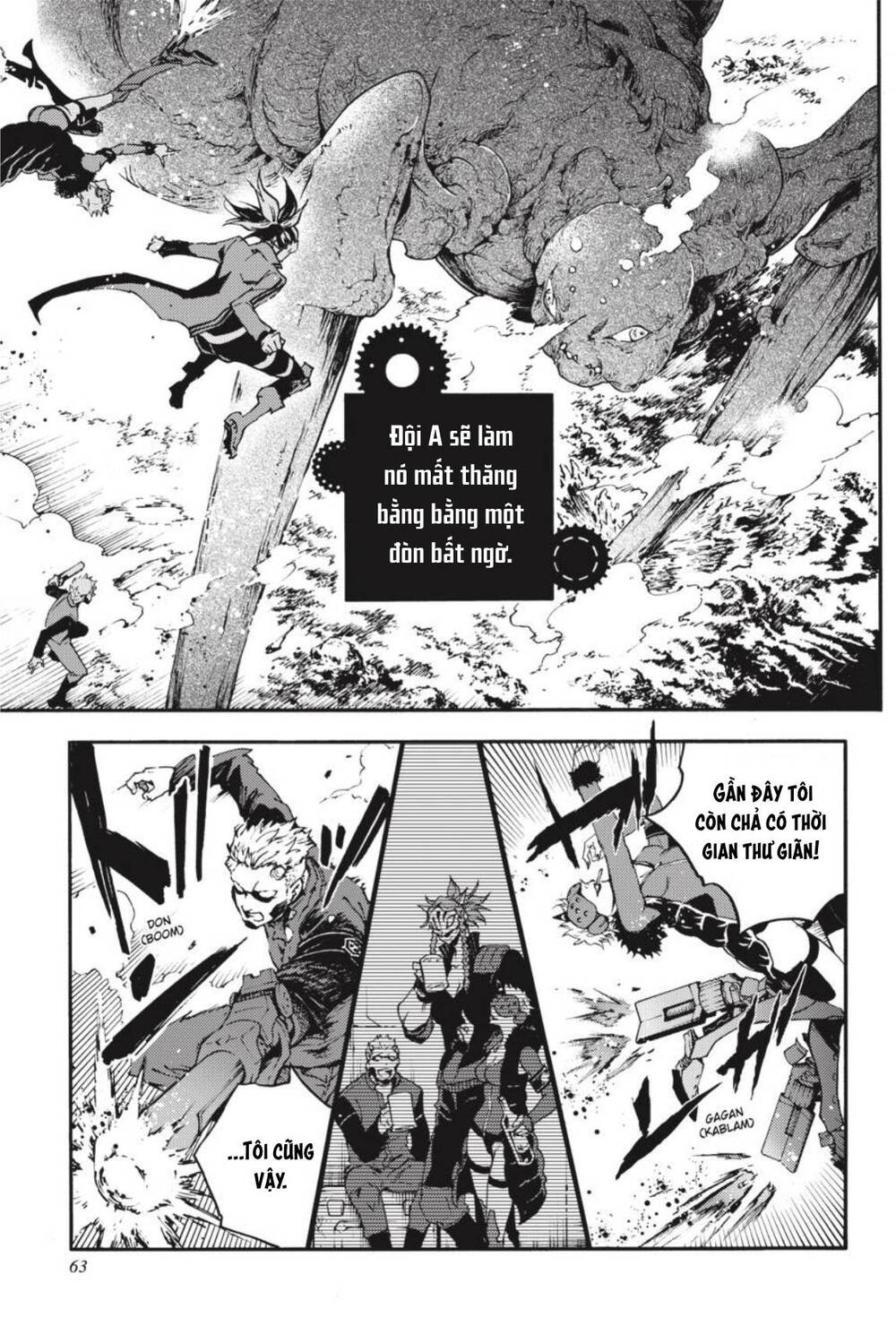 Smokin'parade Chapter 31 - 4