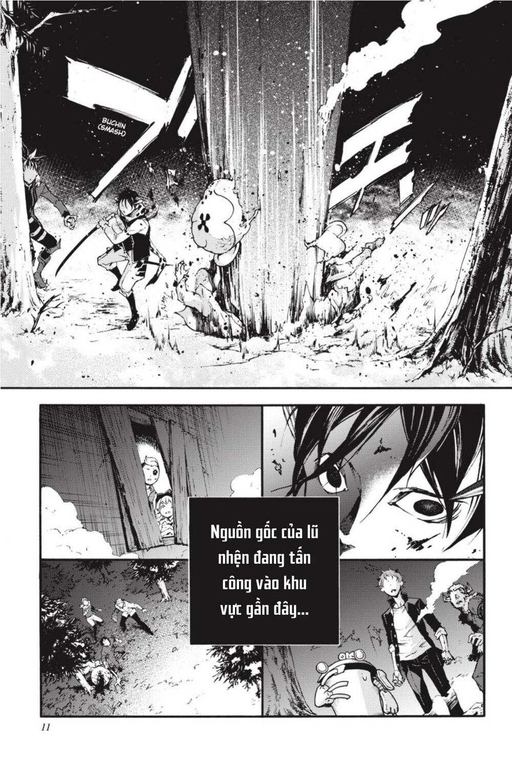 Smokin'parade Chapter 29 - 12