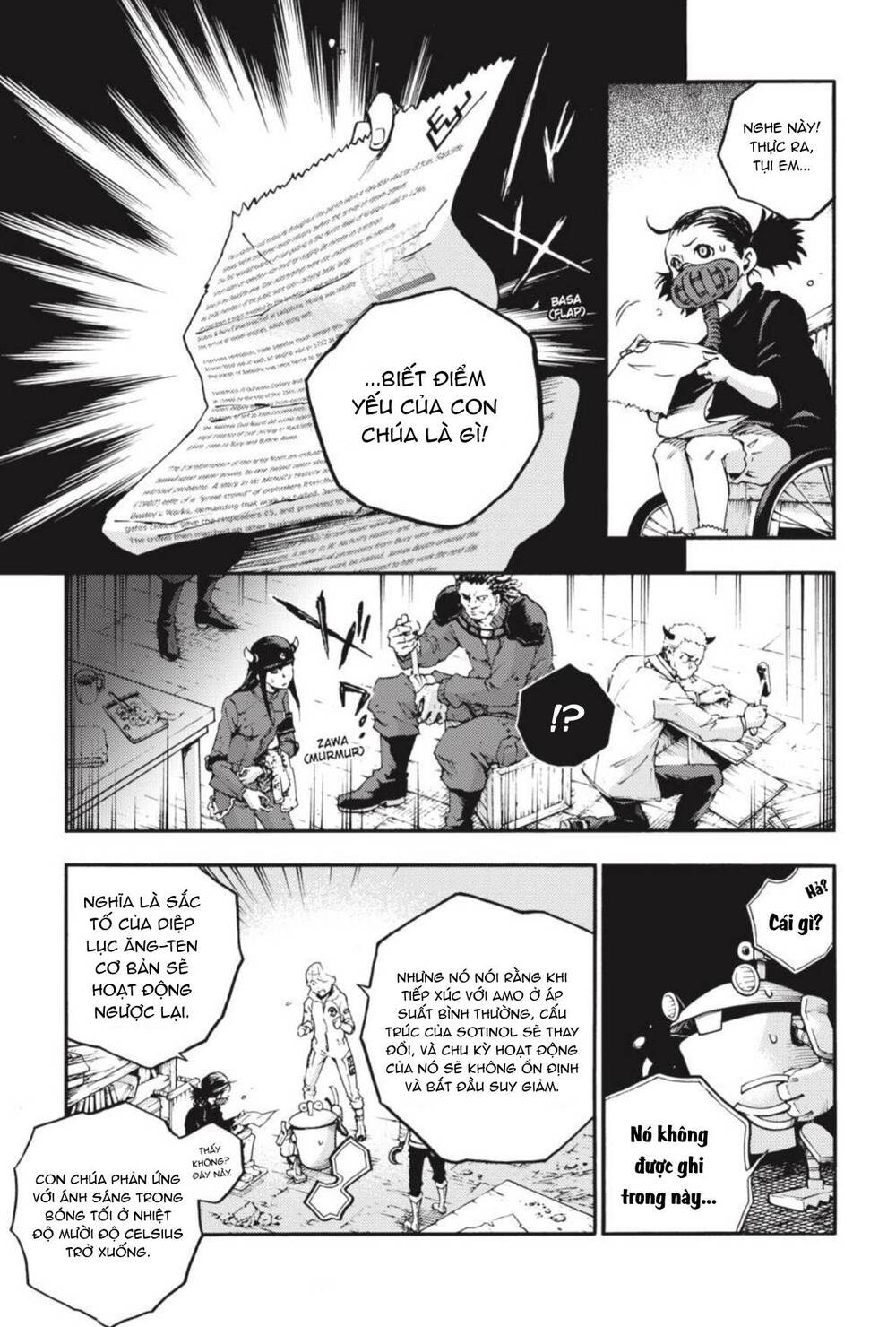 Smokin'parade Chapter 30 - 12