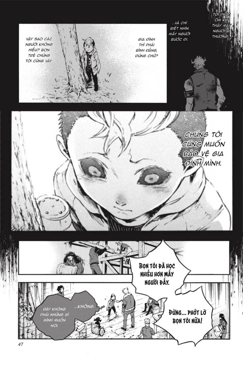 Smokin'parade Chapter 30 - 16