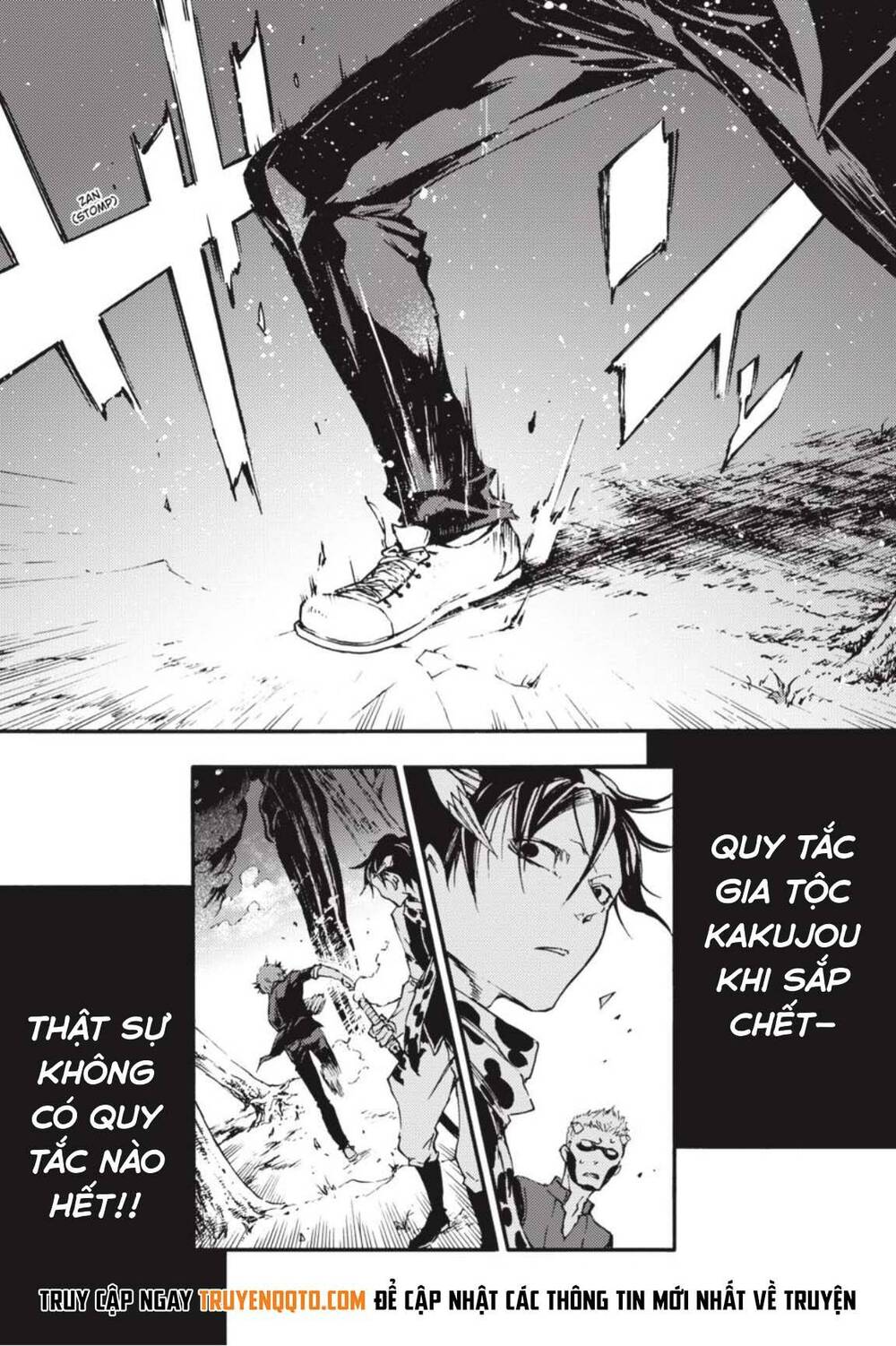 Smokin'parade Chapter 29 - 20