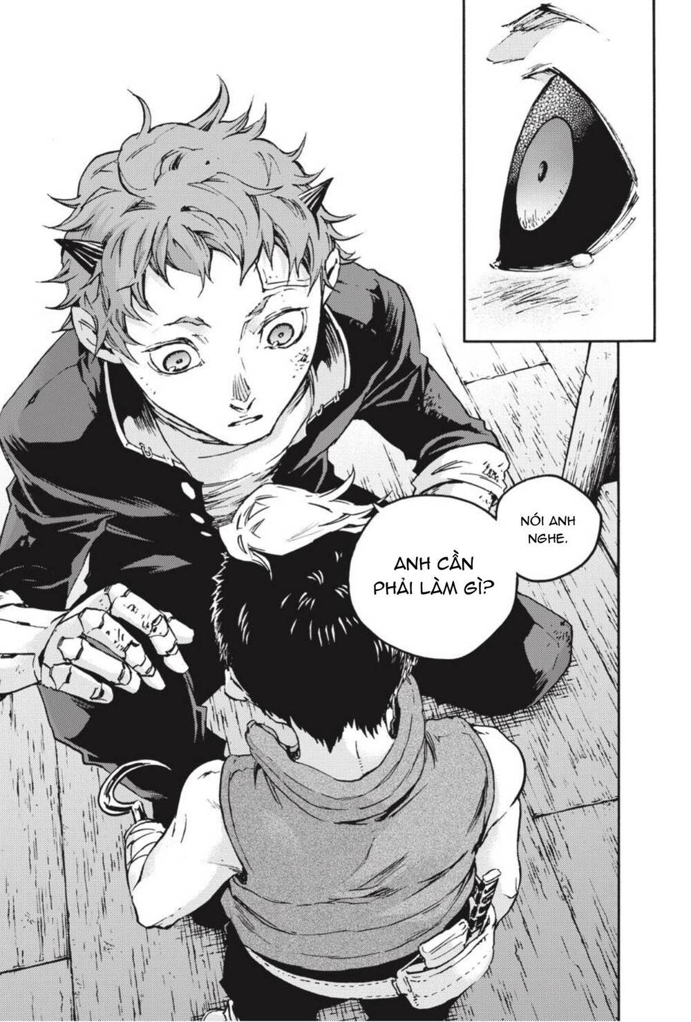 Smokin'parade Chapter 30 - 17