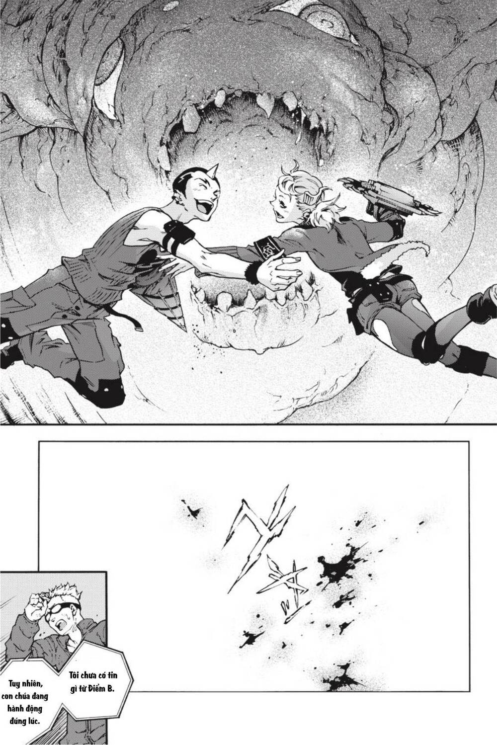 Smokin'parade Chapter 31 - 14