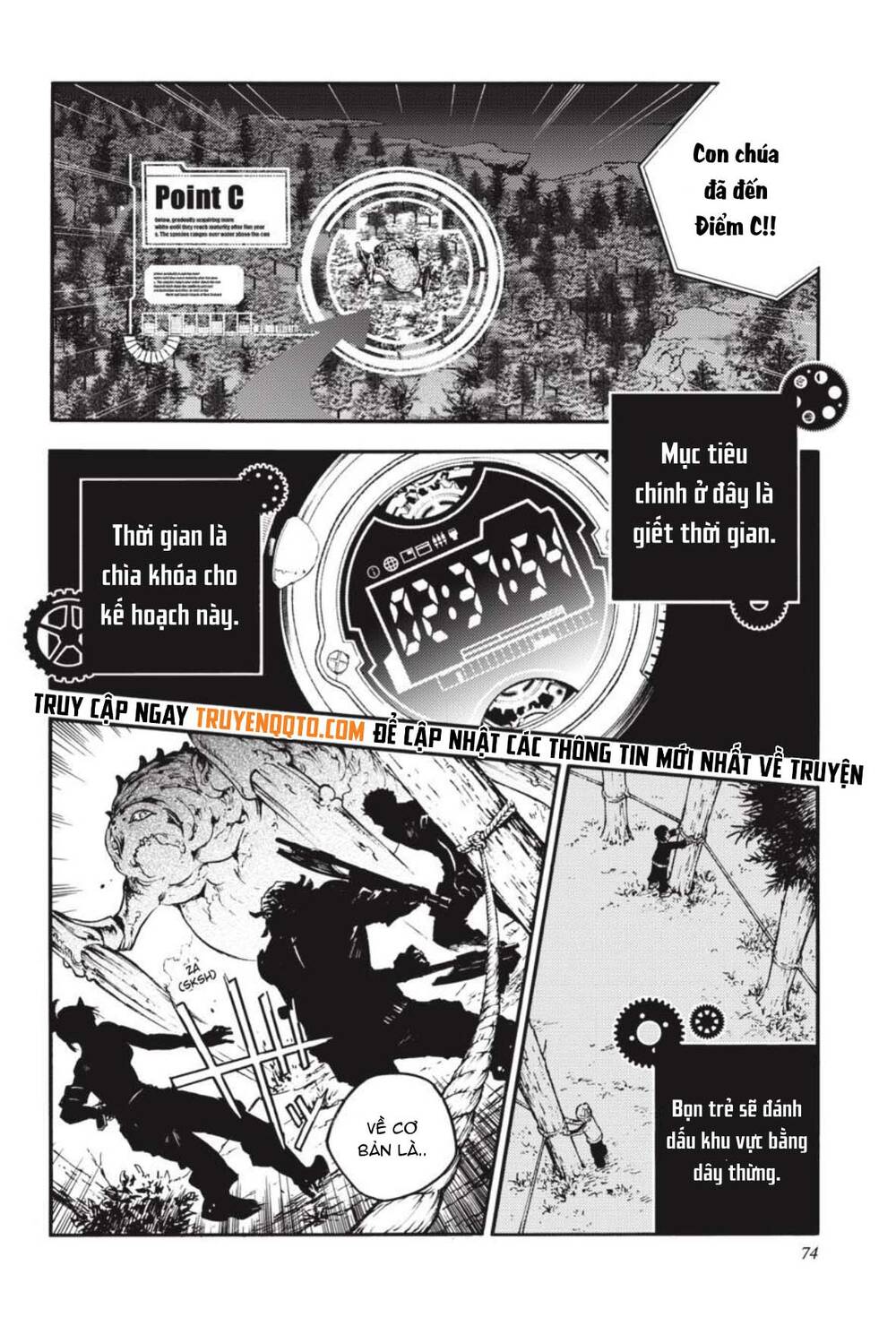 Smokin'parade Chapter 31 - 15