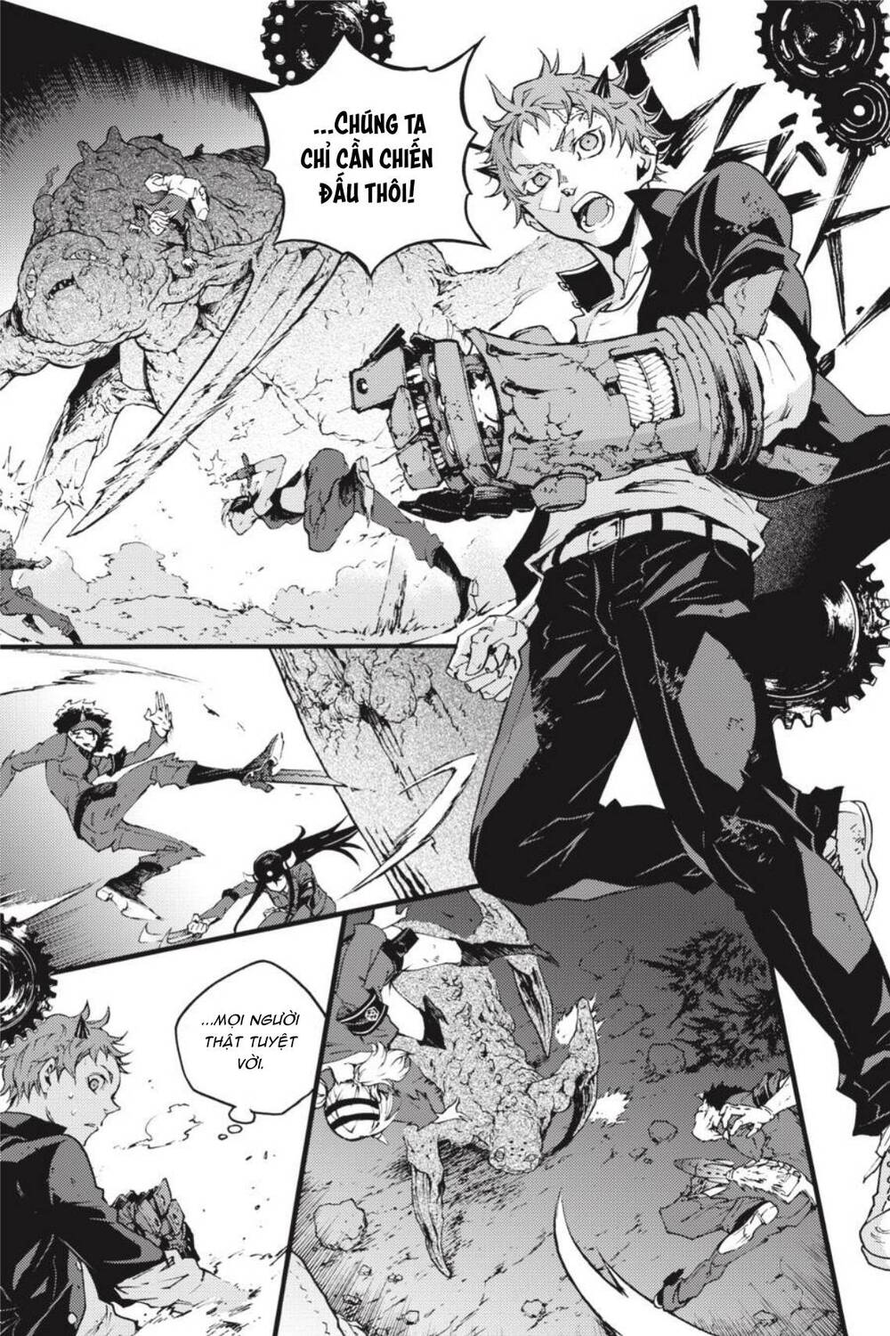 Smokin'parade Chapter 31 - 16