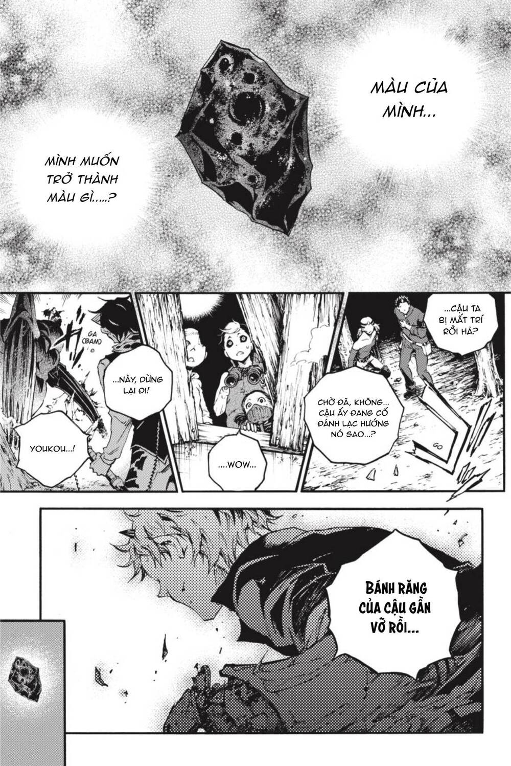 Smokin'parade Chapter 29 - 24