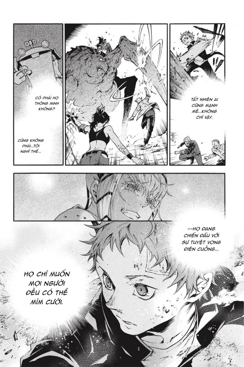 Smokin'parade Chapter 31 - 17