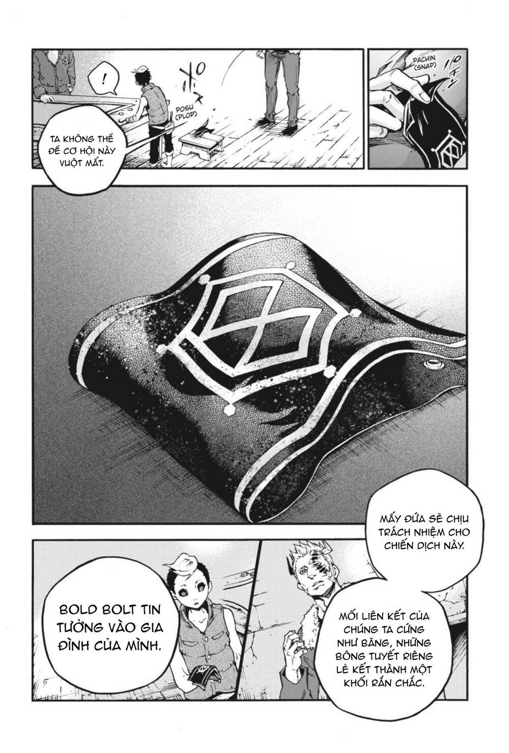 Smokin'parade Chapter 30 - 21