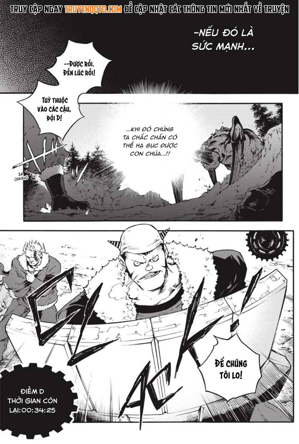 Smokin'parade Chapter 31 - 18