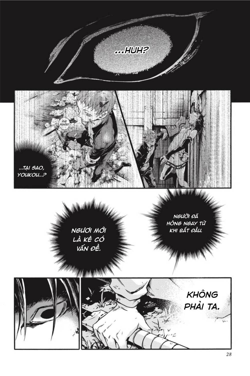 Smokin'parade Chapter 29 - 26