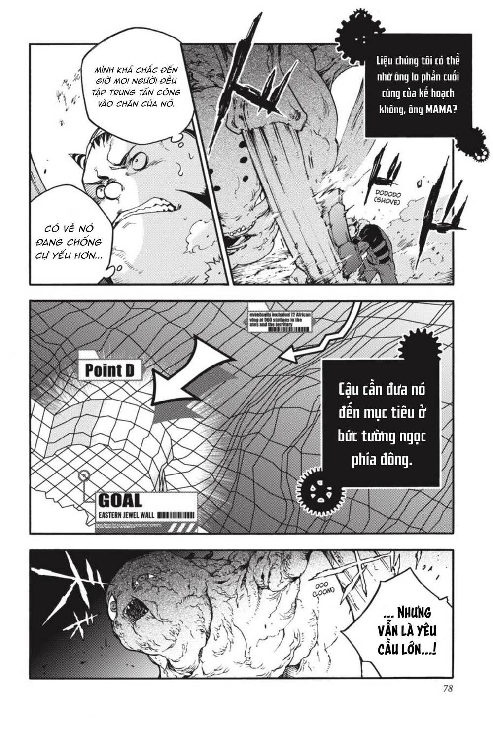 Smokin'parade Chapter 31 - 19