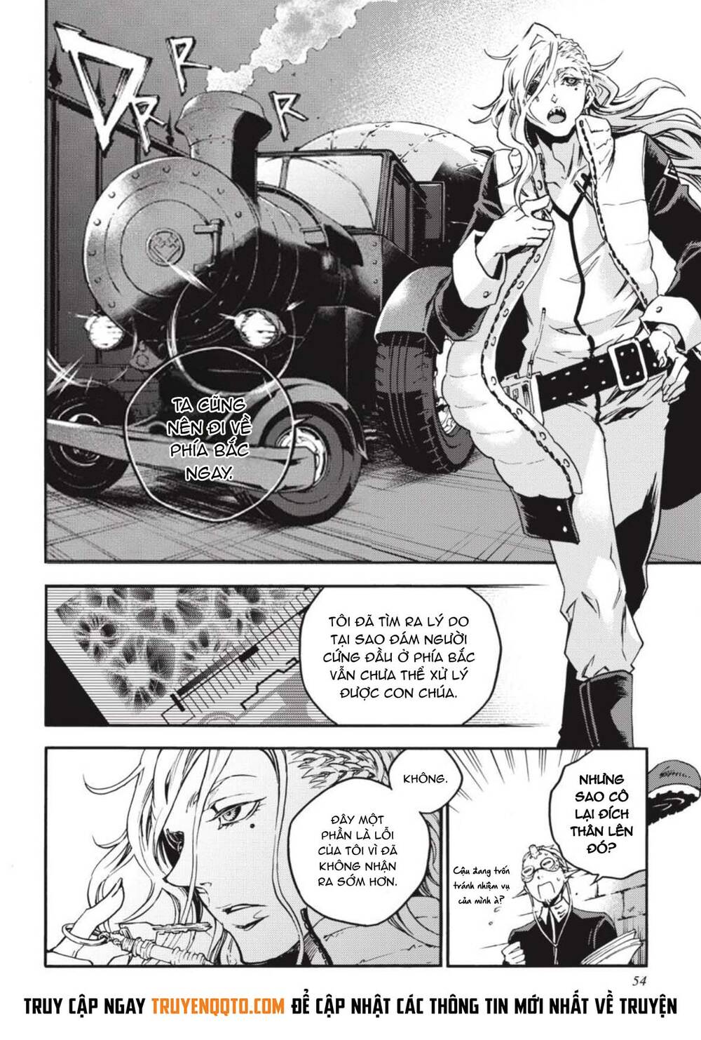 Smokin'parade Chapter 30 - 23