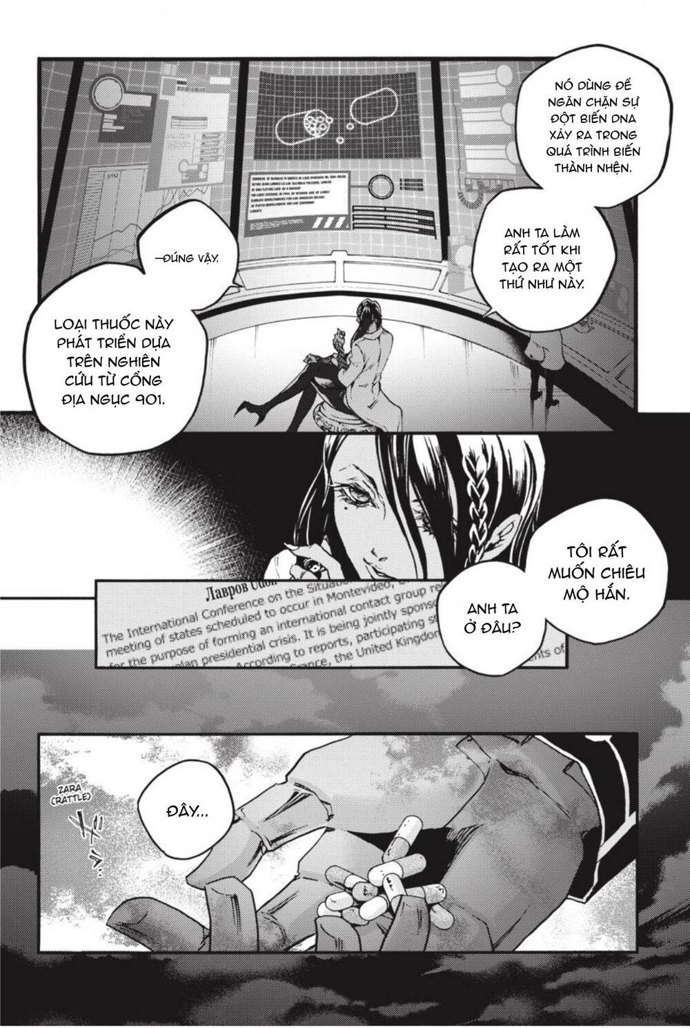 Smokin'parade Chapter 30 - 24