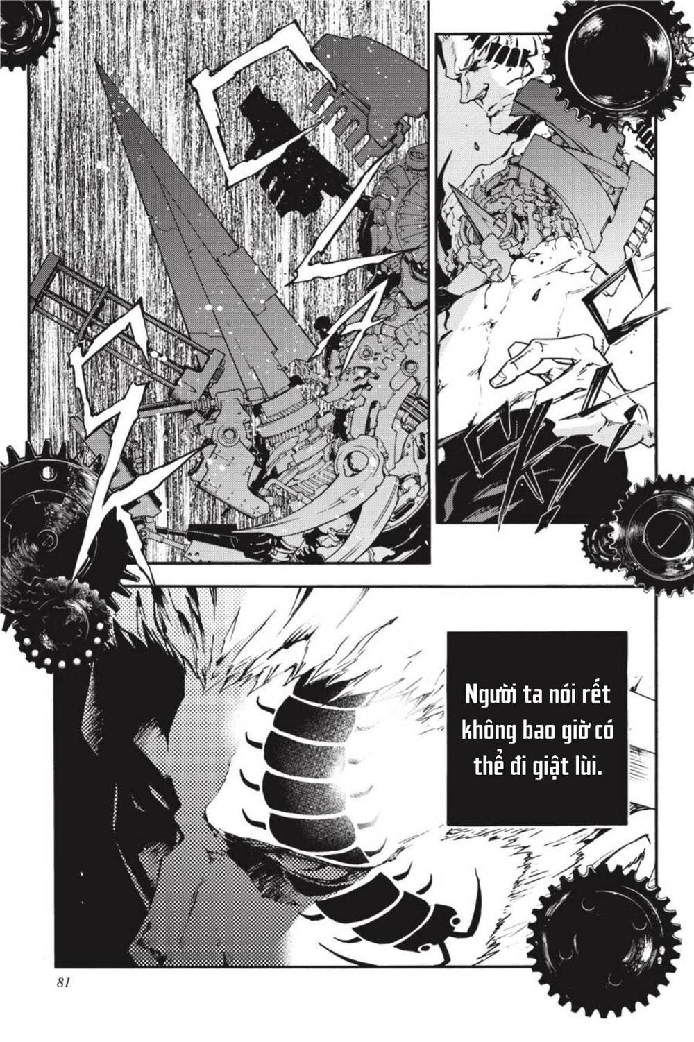 Smokin'parade Chapter 31 - 22