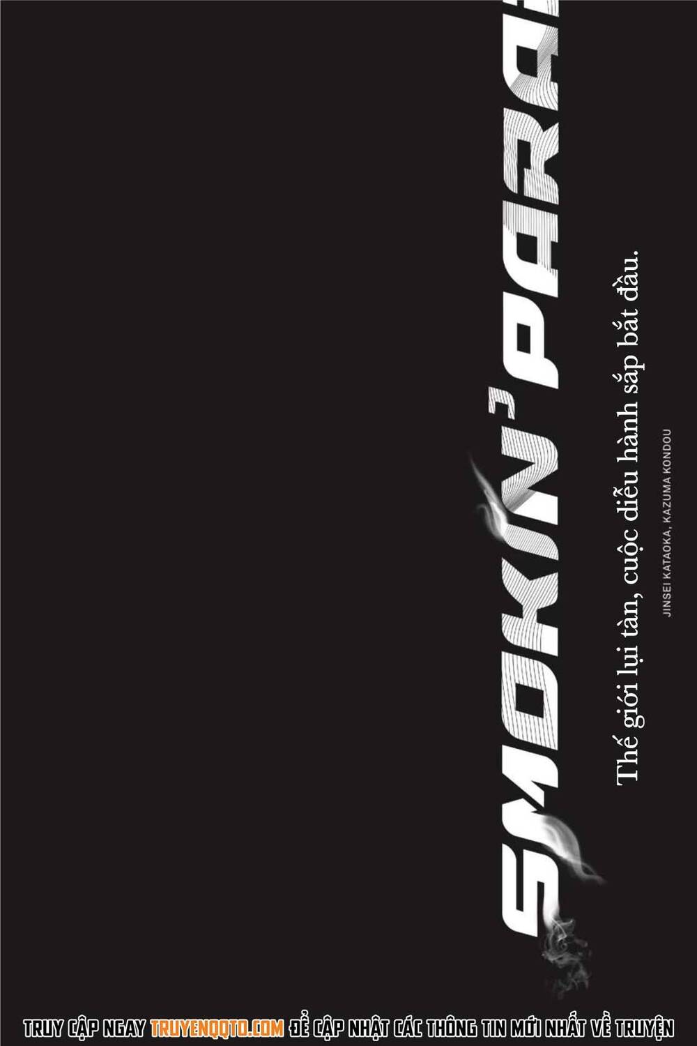 Smokin'parade Chapter 29 - 30