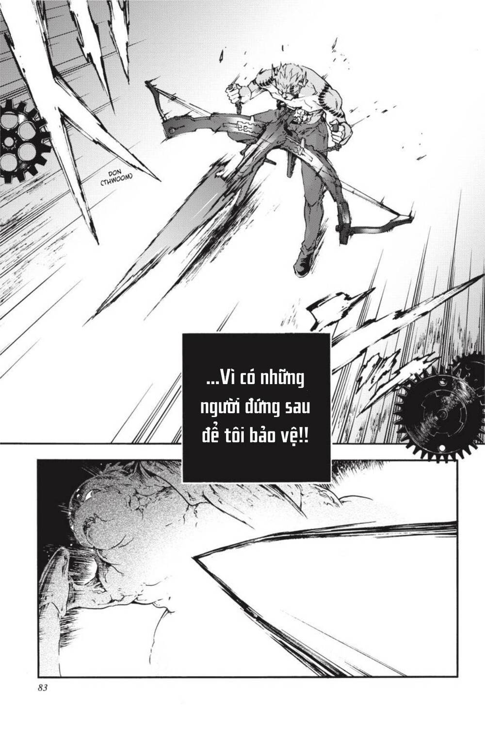 Smokin'parade Chapter 31 - 24