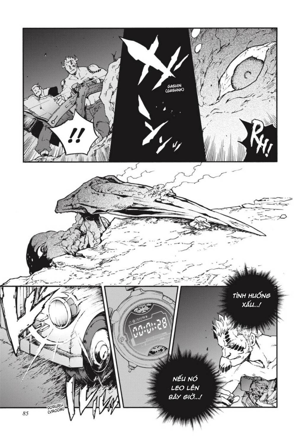 Smokin'parade Chapter 31 - 26