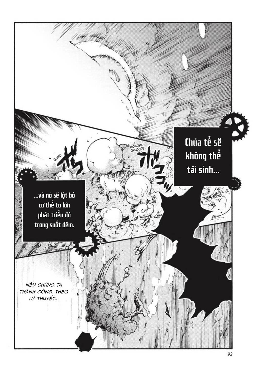 Smokin'parade Chapter 31 - 31