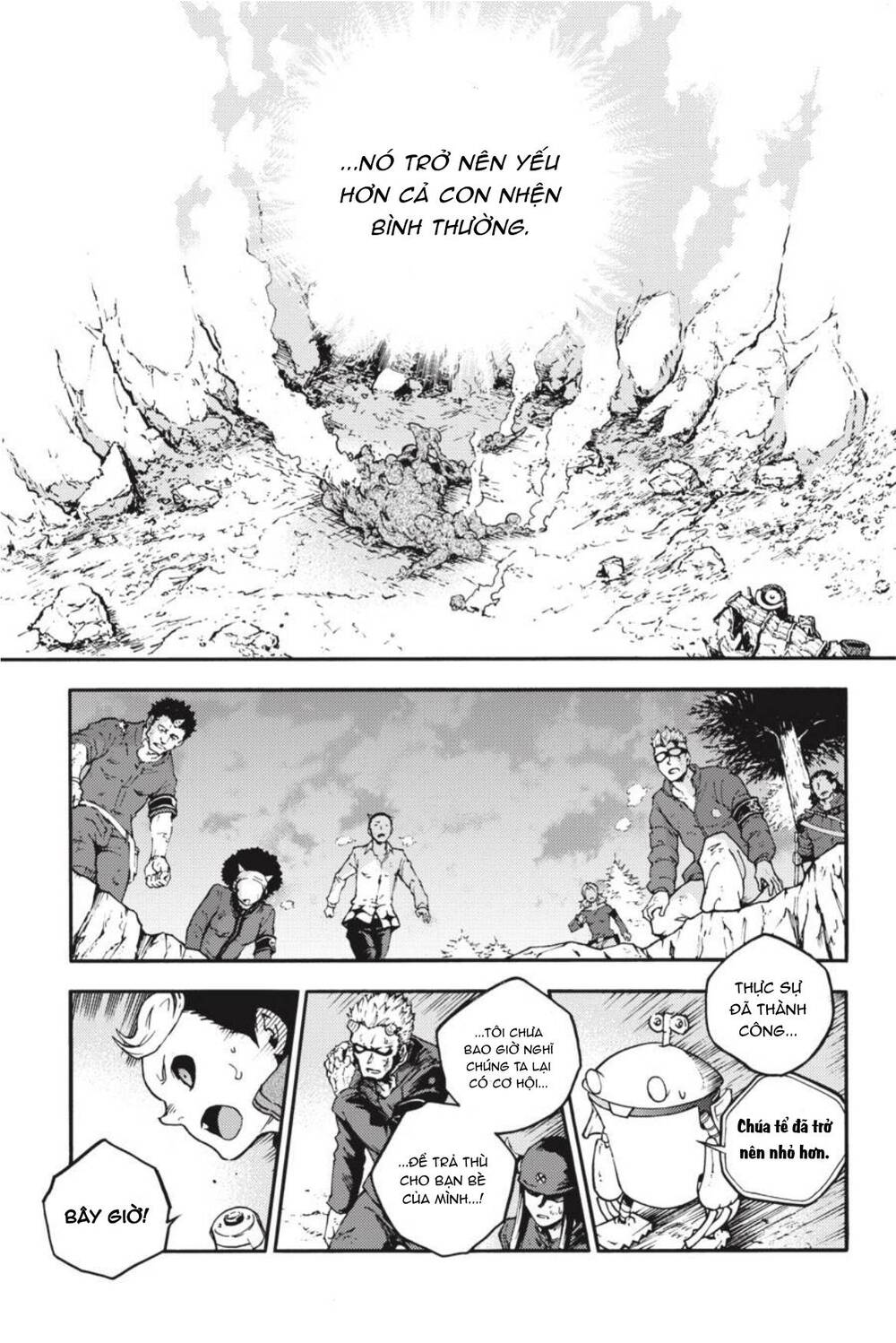 Smokin'parade Chapter 31 - 32